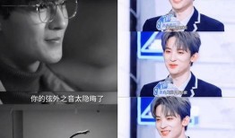 娱乐圈八卦吃瓜整合贴,明星幕后故事大盘点