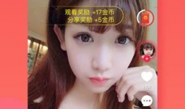 草莓看片直播app,探索草莓看片app的精彩世界