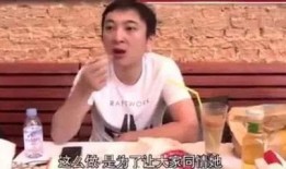 娱乐圈都在吃瓜视频,揭秘明星们的幕后故事