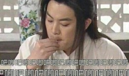 娱乐圈吃瓜素材哪里找,娱乐圈吃瓜素材集中地揭秘